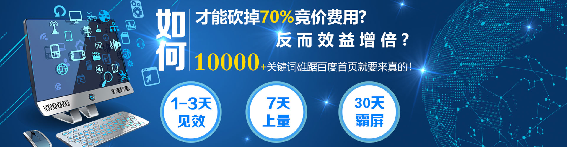 句容小红书信息流