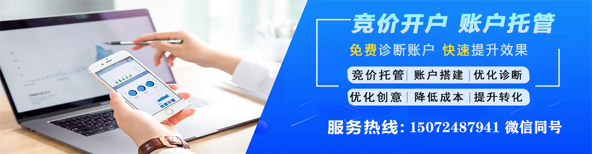 句容朋友圈信息流