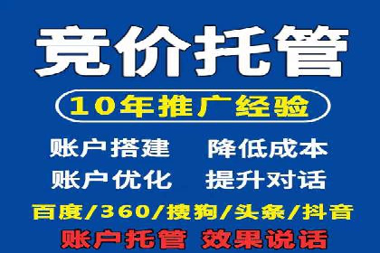 如何通过充值高返点实现财富增长